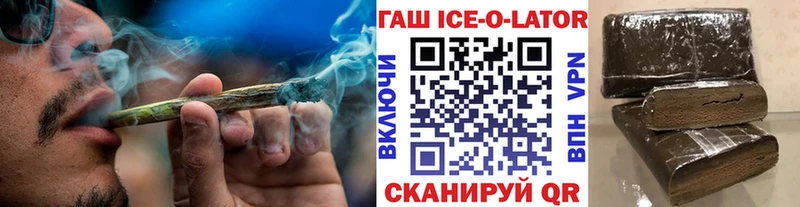 Названия наркотиков Артёмовский МАРИХУАНА  Экстази  ГАШИШ  Кокаин 