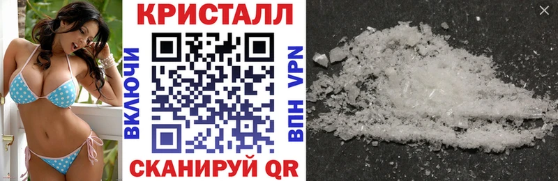 Амфетамин 97%  МЕГА зеркало  Артёмовский 