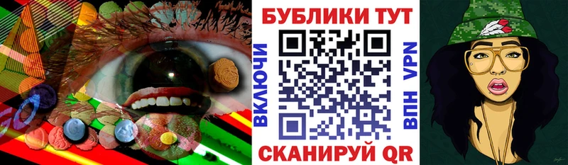 Экстази 99% Артёмовский