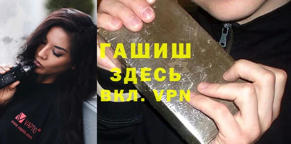 дистиллят марихуана Аркадак
