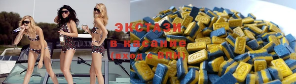 мефедрон мука Алексин