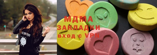 ешки Арсеньев