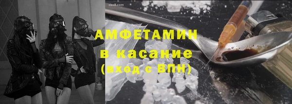 ешки Арсеньев