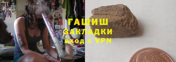 ешки Арсеньев