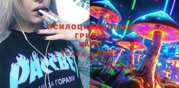дистиллят марихуана Аркадак