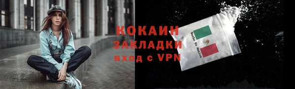 дистиллят марихуана Аркадак