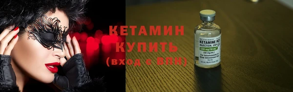 ешки Арсеньев