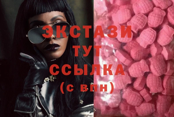 дистиллят марихуана Аркадак