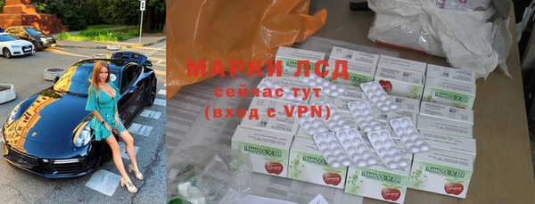 дистиллят марихуана Аркадак