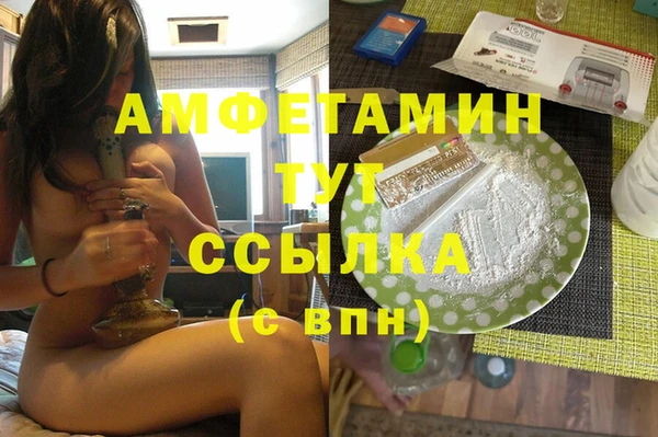 ешки Арсеньев