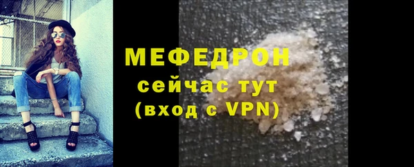 ешки Арсеньев