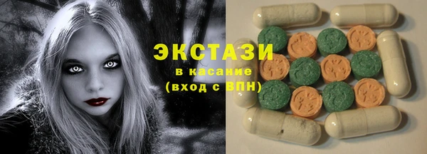 ешки Арсеньев