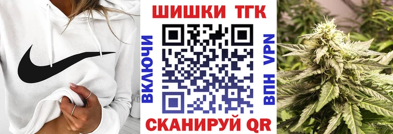 Шишки марихуана MAZAR  Артёмовский 